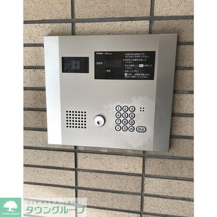 エコロジー木場レジデンスの物件内観写真